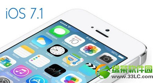 ios7.1ʽbugЩƻios7.1 bugܽ