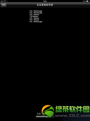 ios7.1ԽzcydiaԴӽ̳̣ios7.1ԽzcydiaԴ4