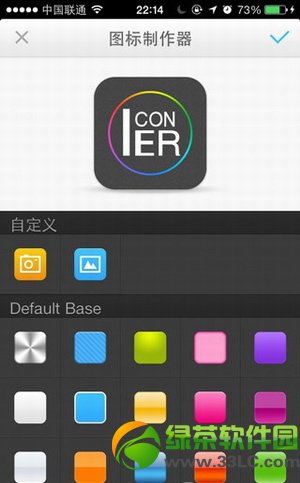 ios7.1Խz̳̣ios7.1δԽzÈD3