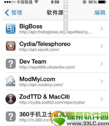 ios7.0.6Խzb360̳̣ios7.0.6Խz360֙ClʿbE1