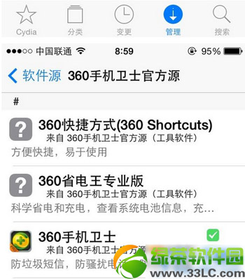 ios7.0.6Խװ360ͼĽ̳̣ios7.0.6Խ360ֻʿװ