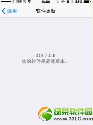 ios7.0.6Խٶ뷨װͼĽ̳(ٶ뷨Դַ)