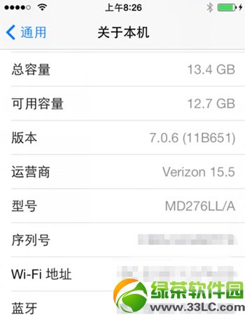 ios7.0.6Խ壿ios7.0.6ԲԽͼĽ̳