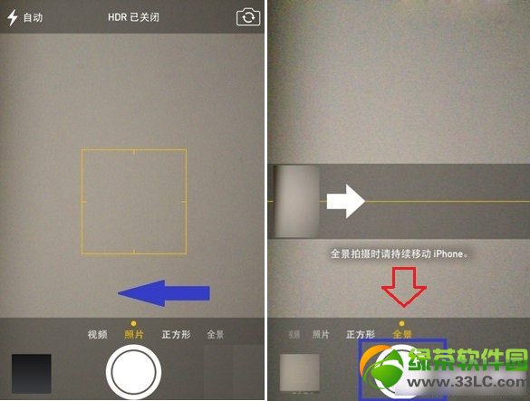 iphone5sȫĔzôiphone5sôȫ2