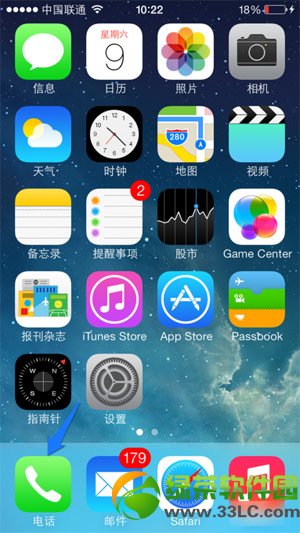 iphone5sOý̳̣oiphone5sܛOú1