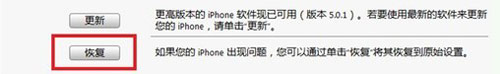 iphone5sô֏͹̼Oiphone5s֏͹̼̳4