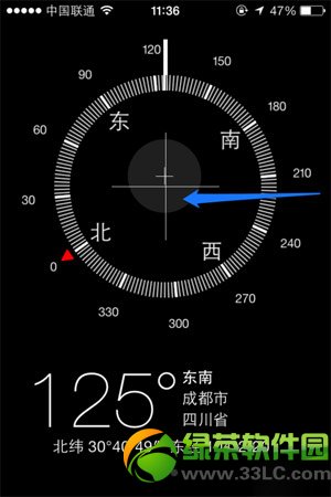 iphone5sˮƽxôyԇiphone5sˮƽxyԇ̳3
