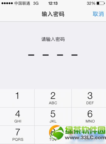 iphone6ôȡܴaiphone6ȡiܴa̳3