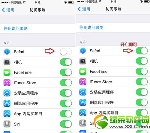 safariD˲Ҋôkios7 safariD˲Ҋ˽Q3