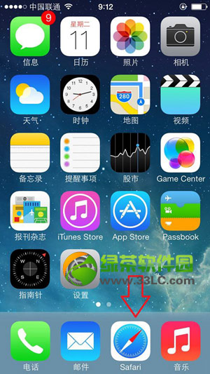 safariD˲Ҋôkios7 safariD˲Ҋ˽Q4