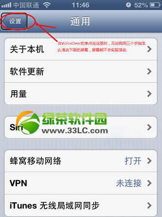 iphone5säģʽôP]iphone5säģʽP]1