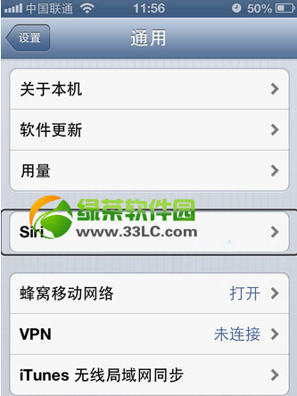 iphone5säģʽôP]iphone5säģʽP]2