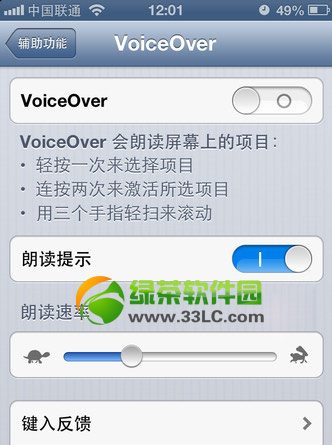 iphone5säģʽôP]iphone5säģʽP]5