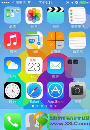 ios7ͼꣿios7ԽͼͼĽ̳