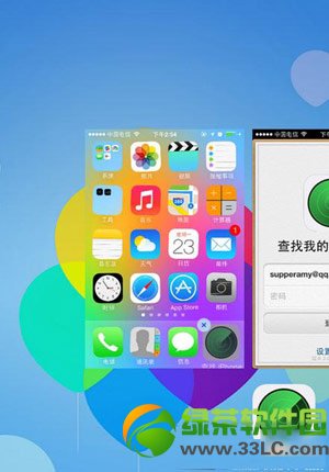 ios7ô[؈Dˣios7Խz[؈D˽̳3