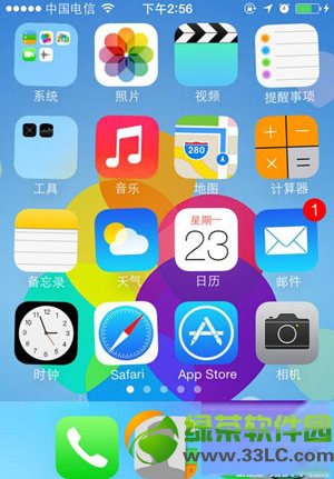 ios7ô[؈Dˣios7Խz[؈D˽̳4