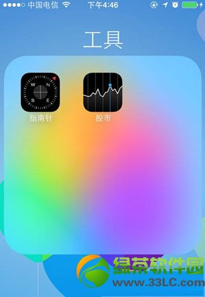 ios7ô[؈Dios7Խz[؈D˽̳5