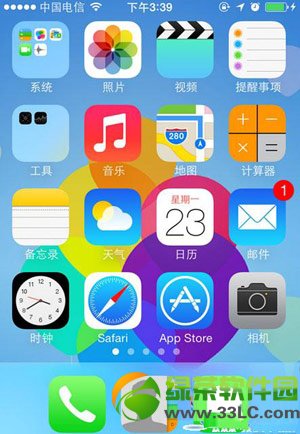 ios7ô[؈Dˣios7Խz[؈D˽̳6