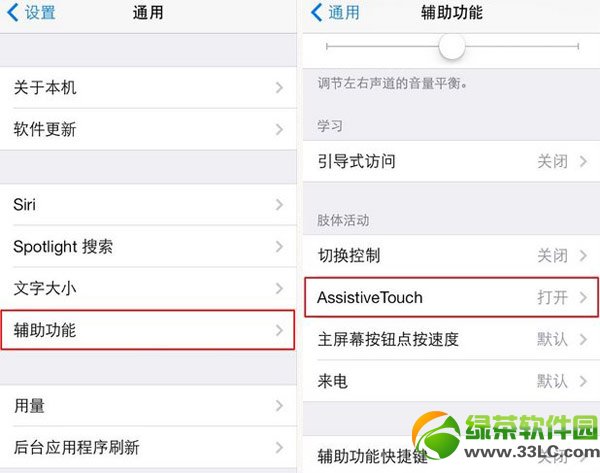 iphone5sΑôkiphone5sΑlQ1