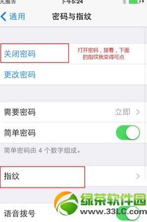 iphone5sָyReôOãôiphone5sָyReOý̳2