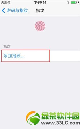 iphone5sָyReôOãôiphone5sָyReOý̳3