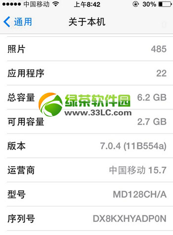 iphone5s a1530ƶ15.74gͼĽ̳