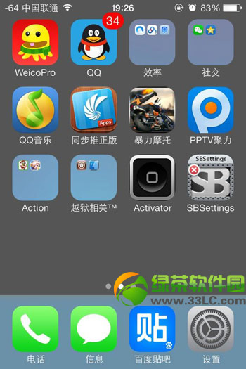 ios7Խֽ?ios7ԲԽֽɫ취