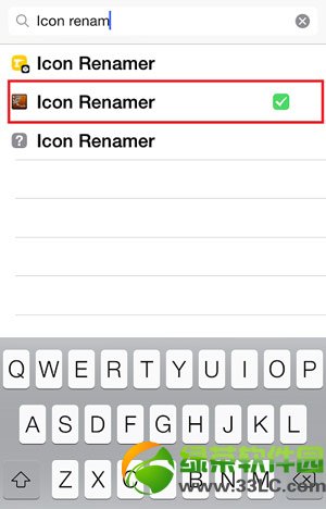 icon renamer?ios7Խicon renamerؼʹð취