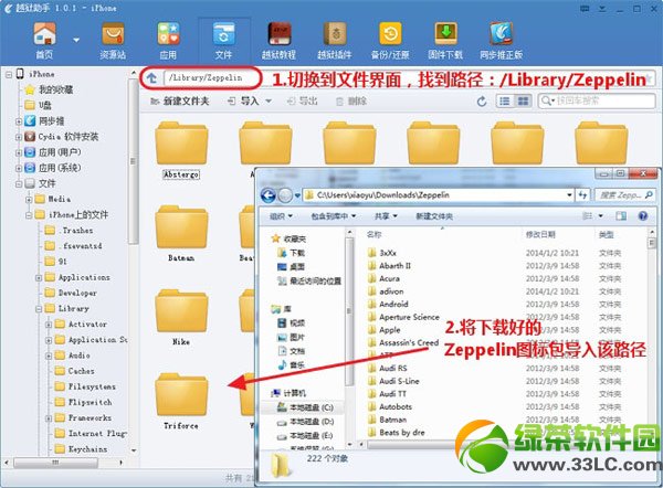 ios7Խzʹý̳̣ios7Խz3