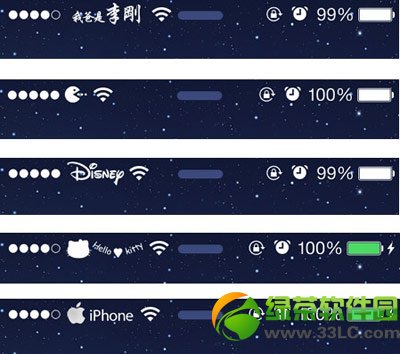 ios7Խzʹý̳̣ios7Խz4