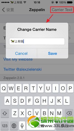 ios7Խzʹý̳̣ios7Խz5