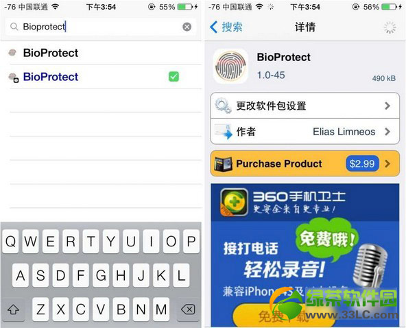 bioprotectɫôkios7ԽzbioprotectԴdb̳1