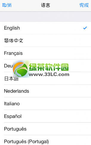 ios7Խzcydiaôkios7ԽzMcydiaQ2