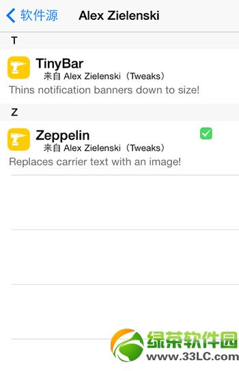 zeppelinãios7ԽzeppelinԴʹͼĽ̳