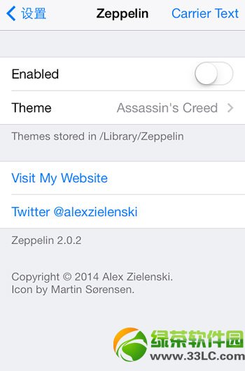 zeppelinôãios7ԽzzeppelinԴʹý̳3