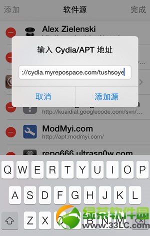lessadԴdb̳(ios7ԽzlessadԴַ)1