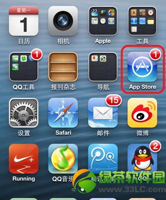 iphone5sôdqqiphone5s֙Cqqdb̳1