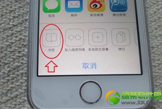 safariôӕios7 safariӕ̳3
