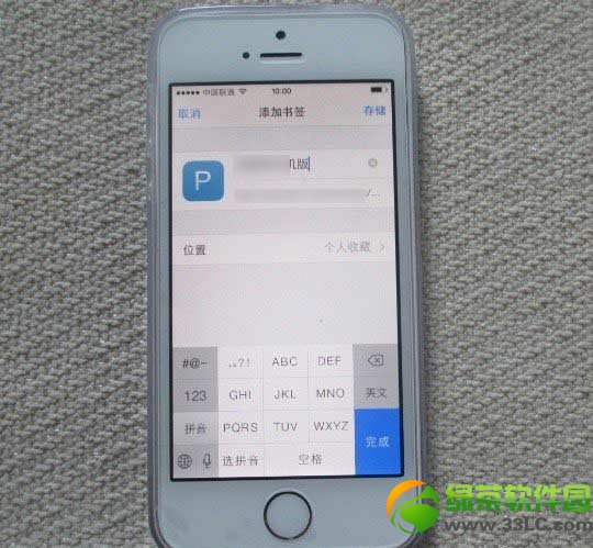 safariôӕios7 safariӕ̳4