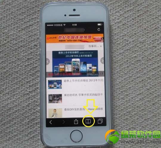 safariôӕios7 safariӕ̳5