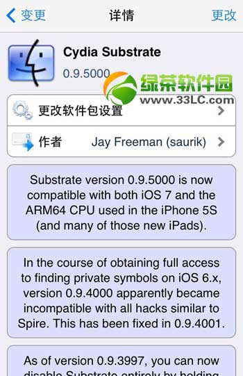 Cydia Substrate°װ취