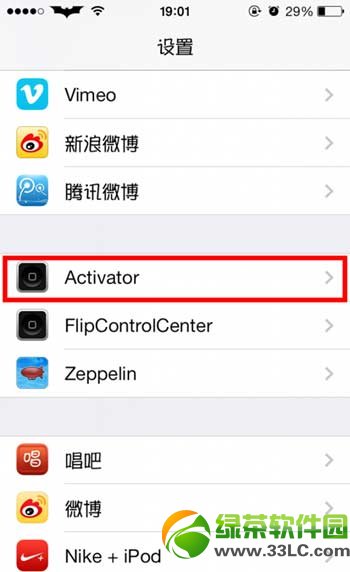 ios7Ĳdbʹý̳(ios7ԽzcydiaԴַ)1