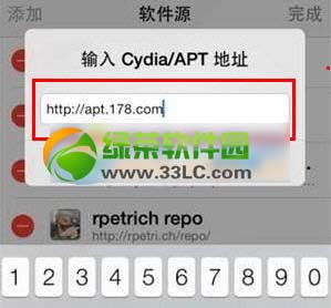 ios7ԽzPhoneLocationLiteԴַӰb̳1