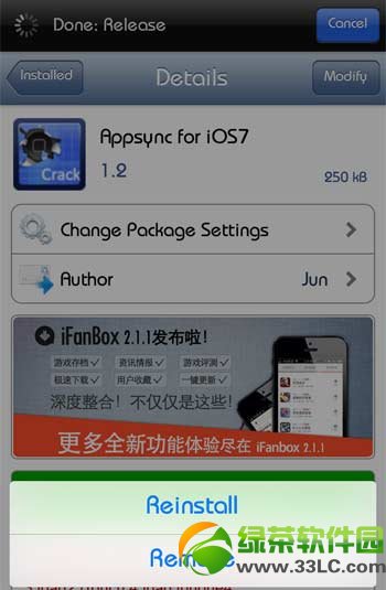 ios7.0.4Խz]W˽Q2