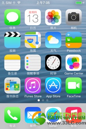 ios7Խװʧ?ios7ԲԽ޷װ취