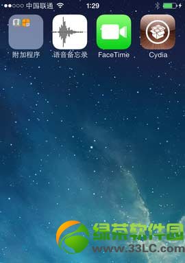 ios7ԽָͼĽ̳̣ios7ԲԽָ취