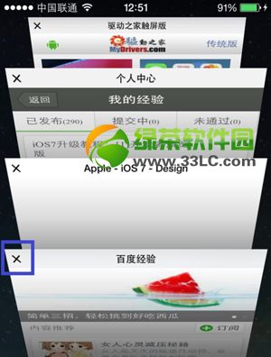 ios7 safariքݲɣios7 safarig[քݿ4