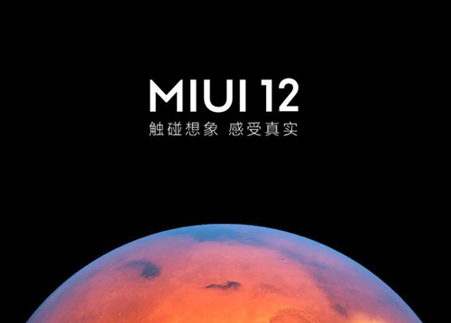 miui12_miui12º