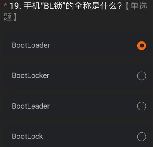 miui12ڲɶ_miui12ڲб