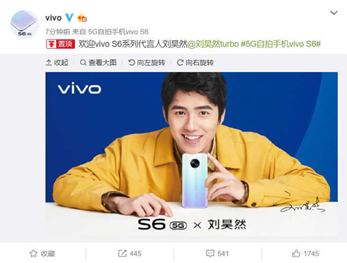 vivo s6ͻȻû_vivo s6ͻȻû취